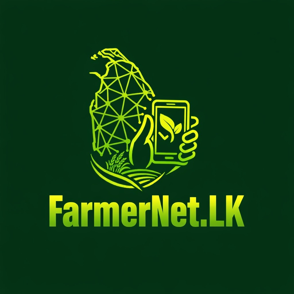 FarmerNet.LK logo